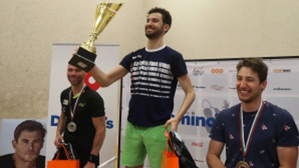 Финали на скуош турнира Domino's PSA Cup