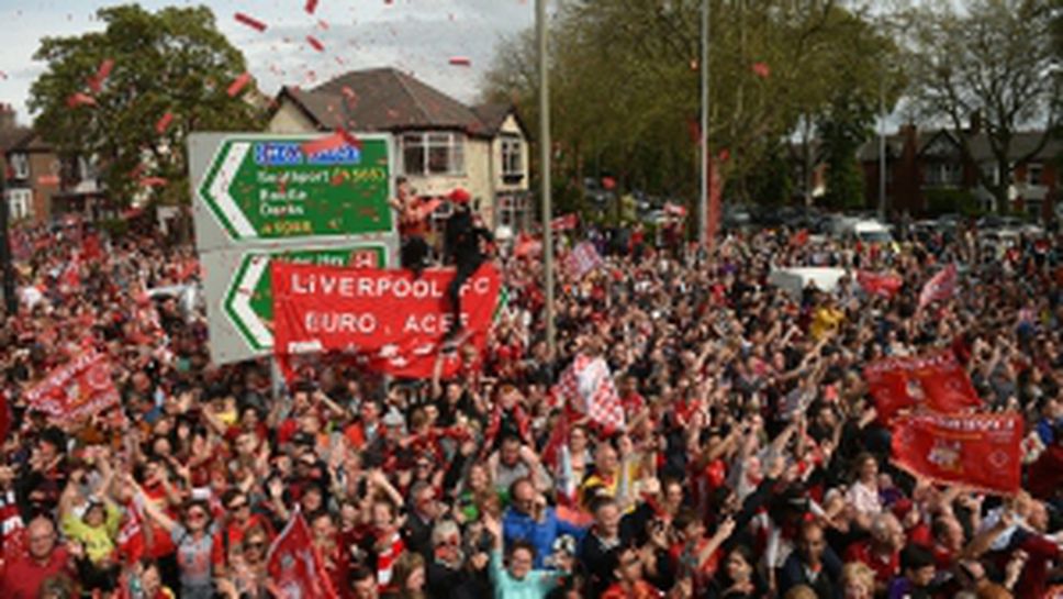 Шампионският парад на Ливърпул