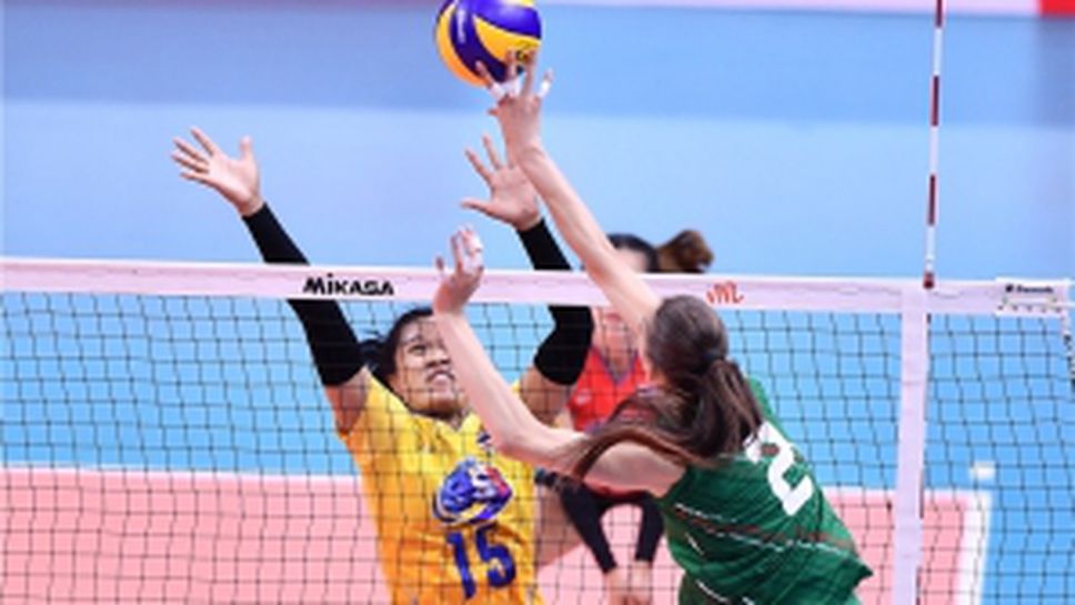 Тайланд - България 3:1