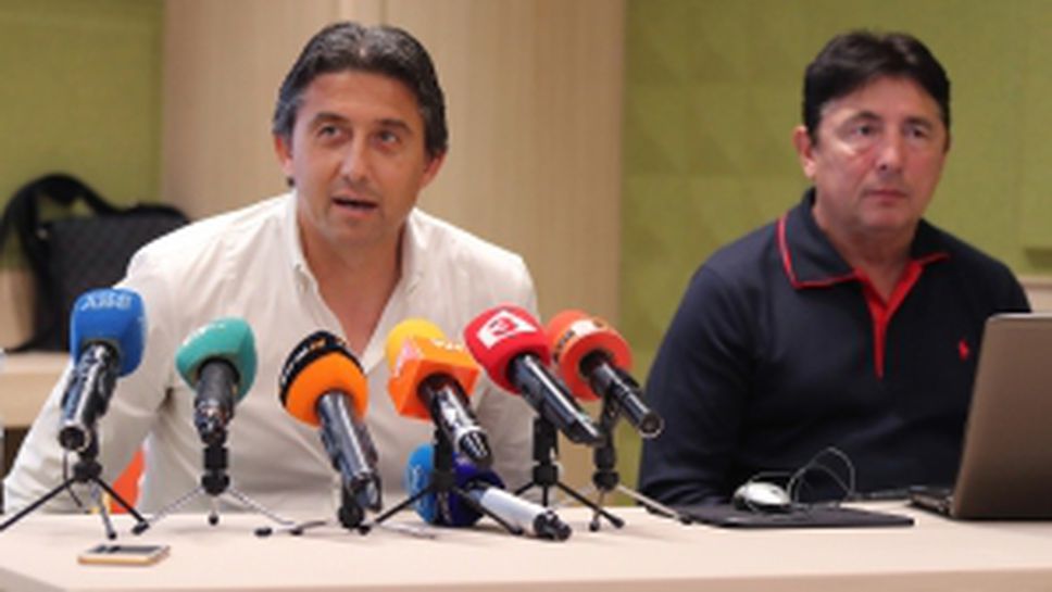 Пресконференция на Даниел Боримиров и Нестор Юруков