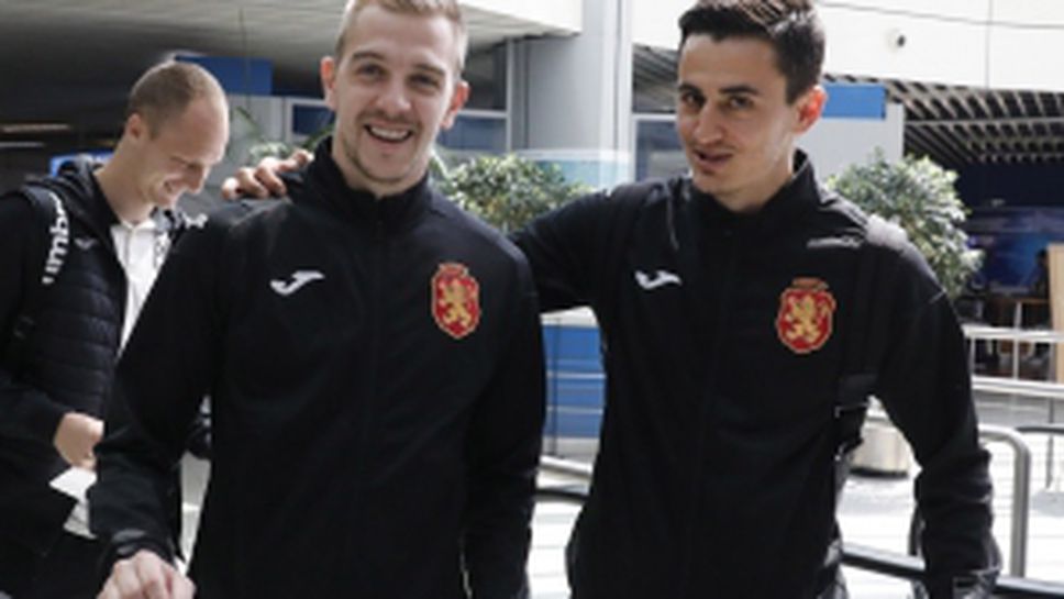 Националите заминаха за Прага