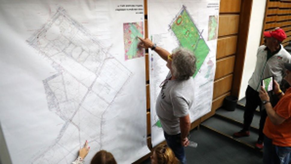 Първо публично обсъждане на проекта за план на Борисовата градина