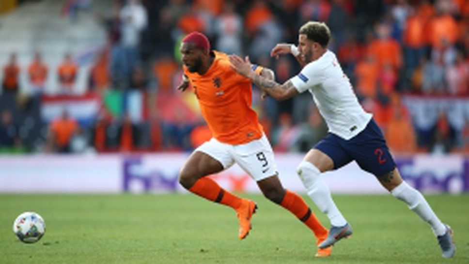Холандия - Англия 3:1