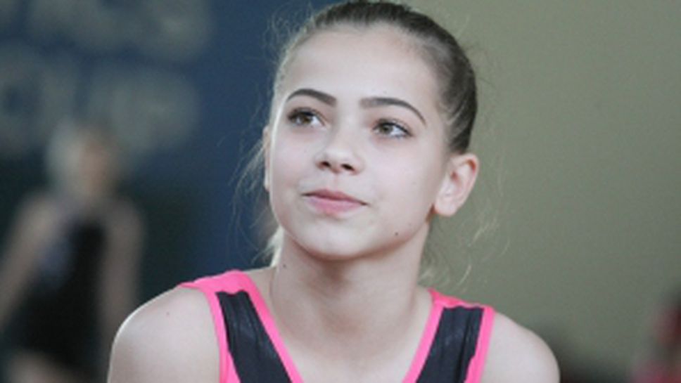 "Запомнете това име" с Мариела Костадинова