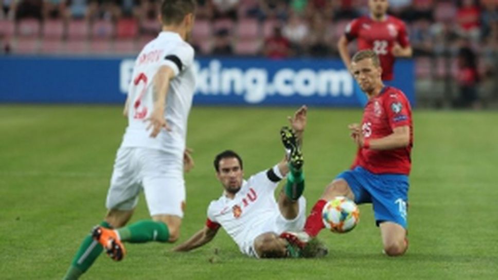 Чехия - България 2:1