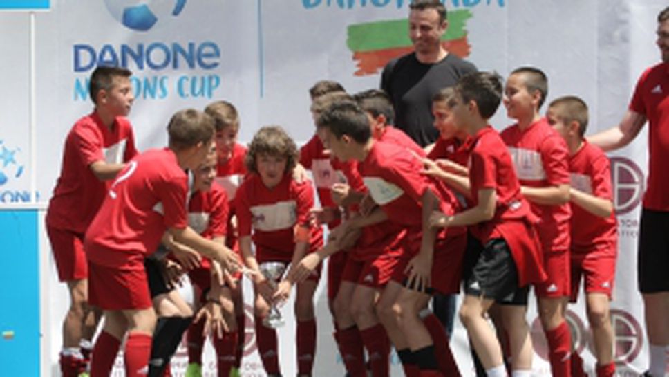 Финал на "Данониада"