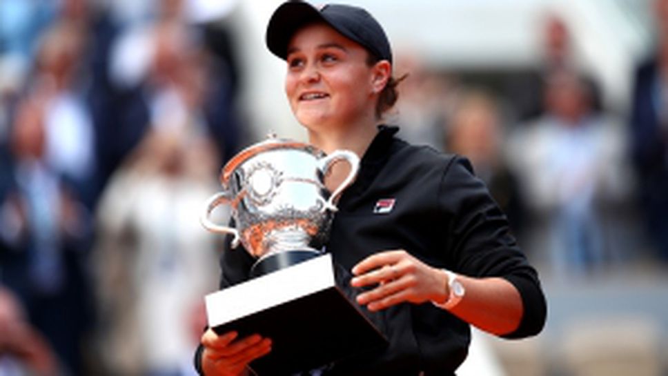 Барти е новата шампионка на "Ролан Гарос"