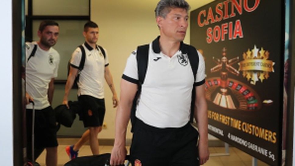 Националите се прибраха от Чехия