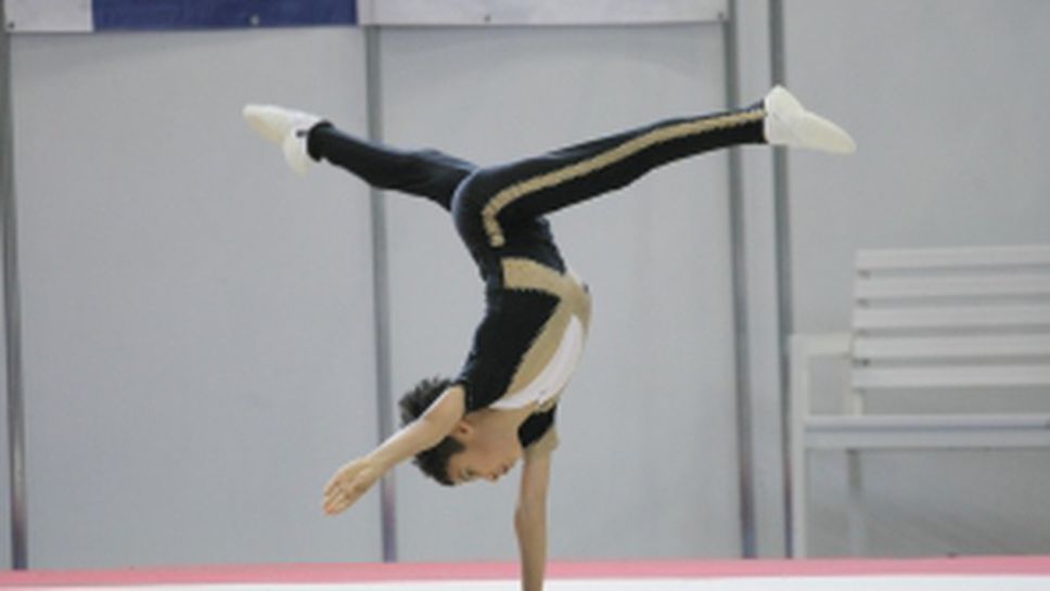 Държавен шампионат по спортна акробатика