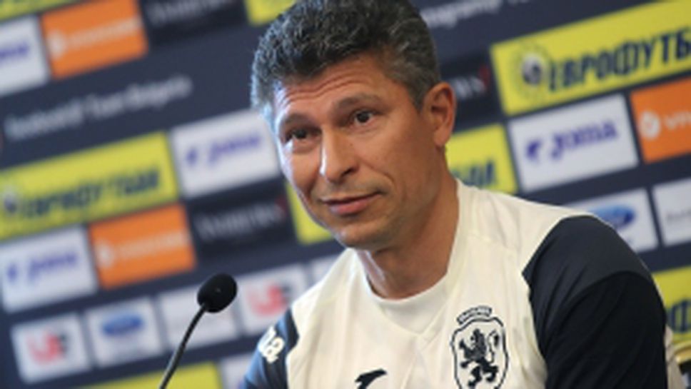 Пресконференция на Красимир Балъков преди мача с Косово