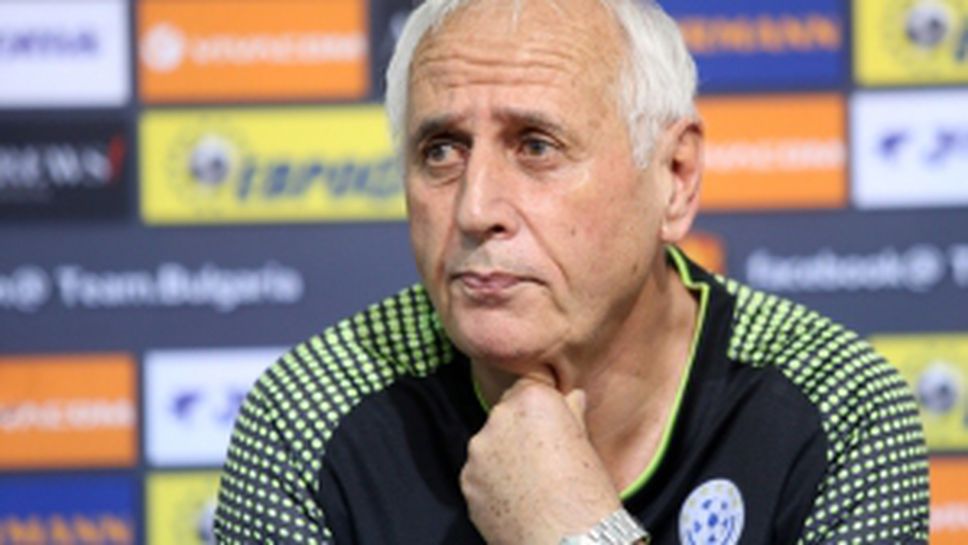 Пресконференция на Косово преди мача с България