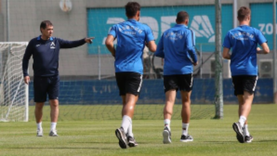 Първа тренировка на Петър Хубчев с футболистите на Левски