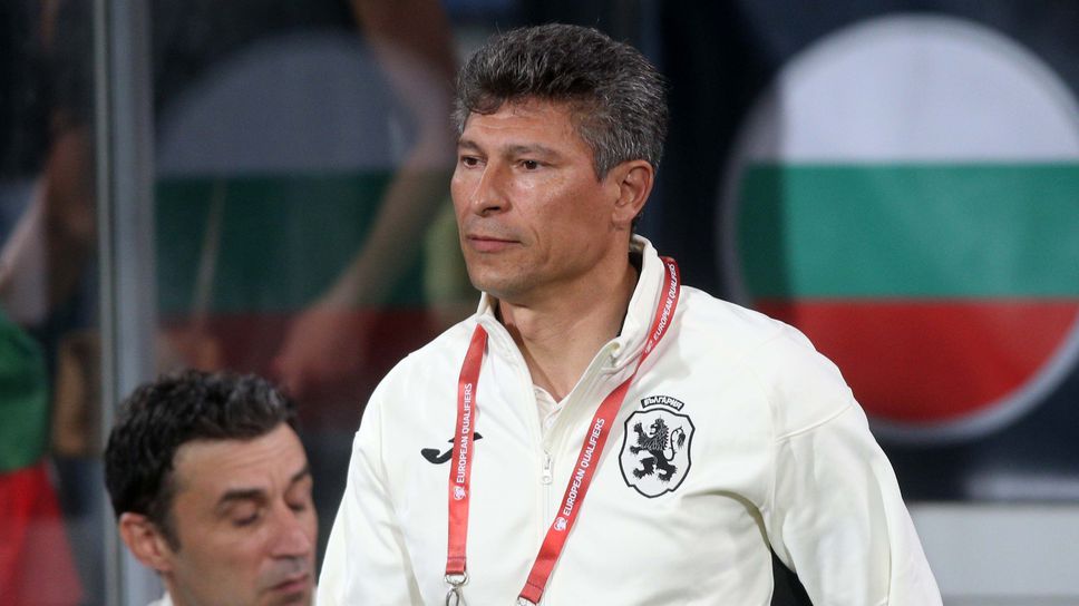 БФС честити рождения ден на Краси Балъков