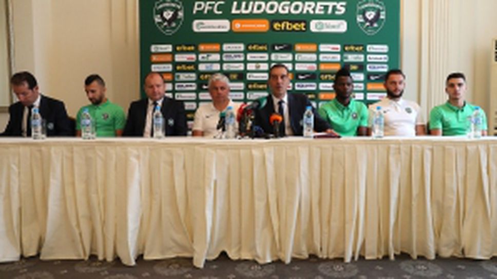 Лудогорец с първа пресконференция и нови попълнения в отбора