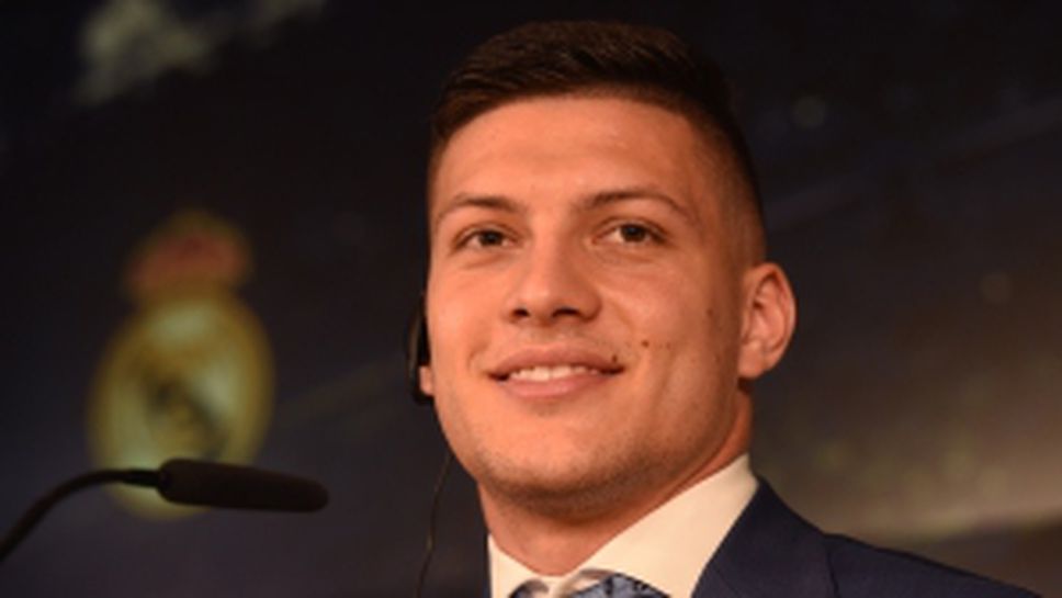 Представянето на Лука Йович в Реал Мадрид