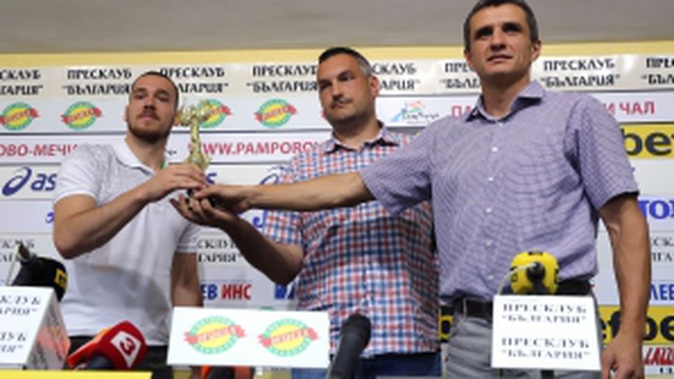 Наградиха БК Балкан (Ботевград) за отбор на месец май