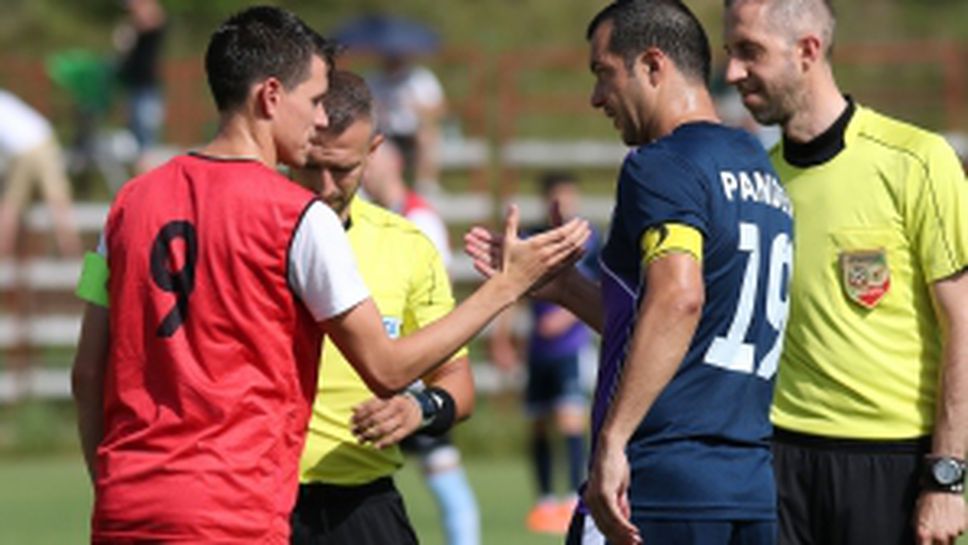 Локомотив (Пд) – Академия Пандев