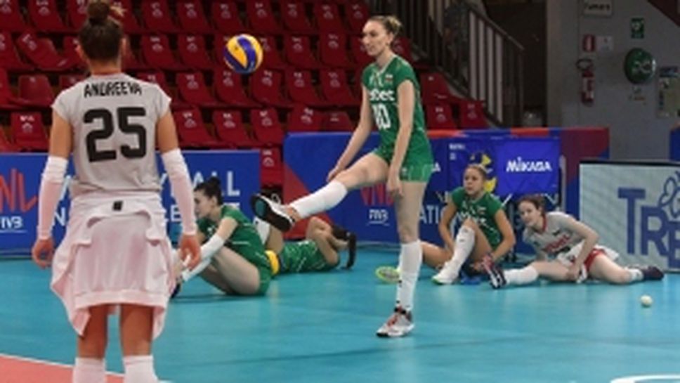 Най-после победа за "лъвиците" в Лигата на нациите