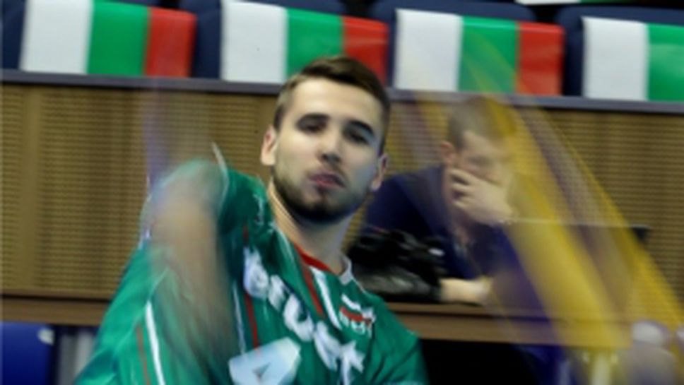 България - Япония 2:3