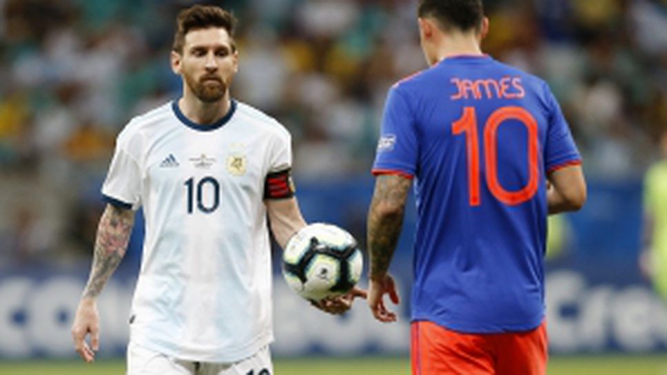 Аржентина - Колумбия