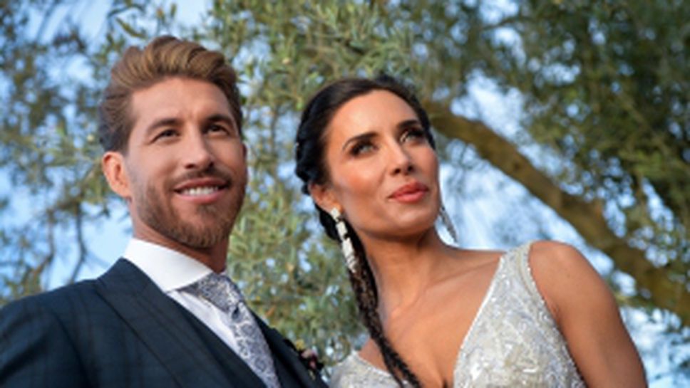 Рамос и Пилар Рубио минаха под венчилото