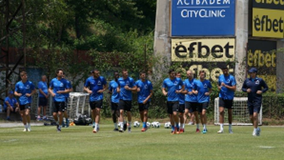 Футболистите нa Левски с открита тренировка след лагера в Добринище