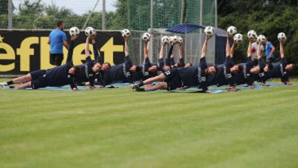 Милен Радуканов с първа тренировка на Септември