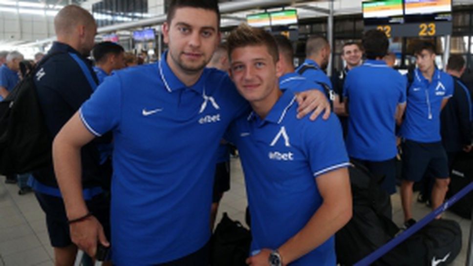 Левски замина на подготвителен лагер в Австрия