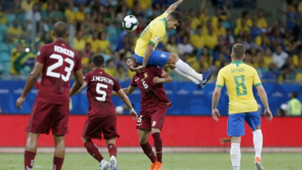 Бразилия - Венецуела