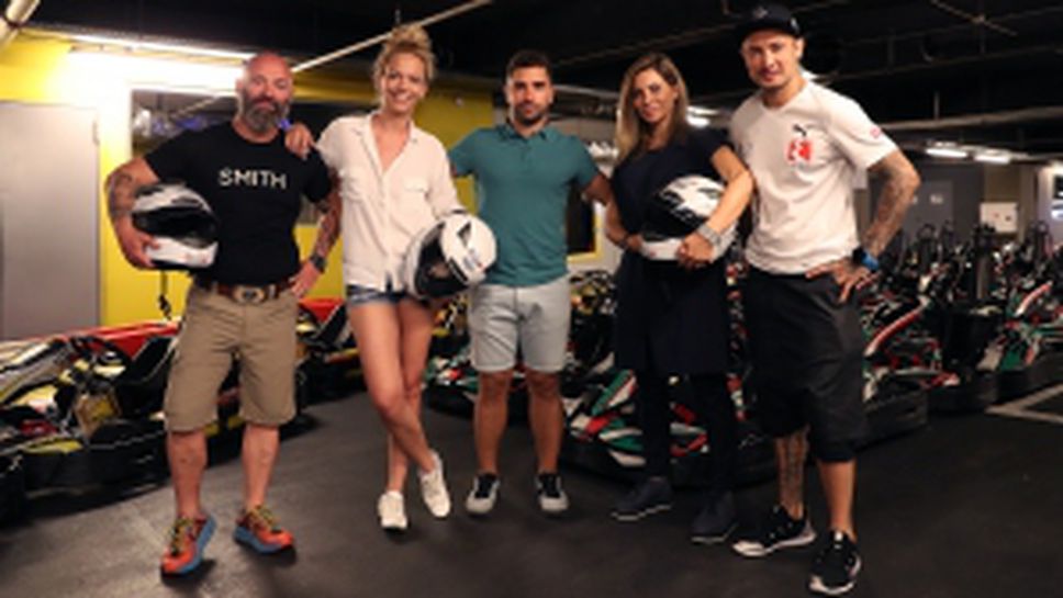 Пресконференция за Еко 12 часа на България