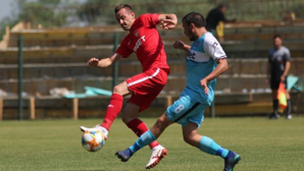 Царско село - Струмска слава