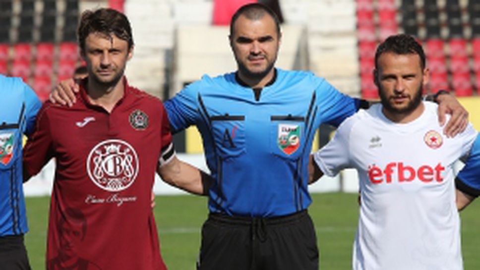 ЦСКА 1948 - Локомотив София