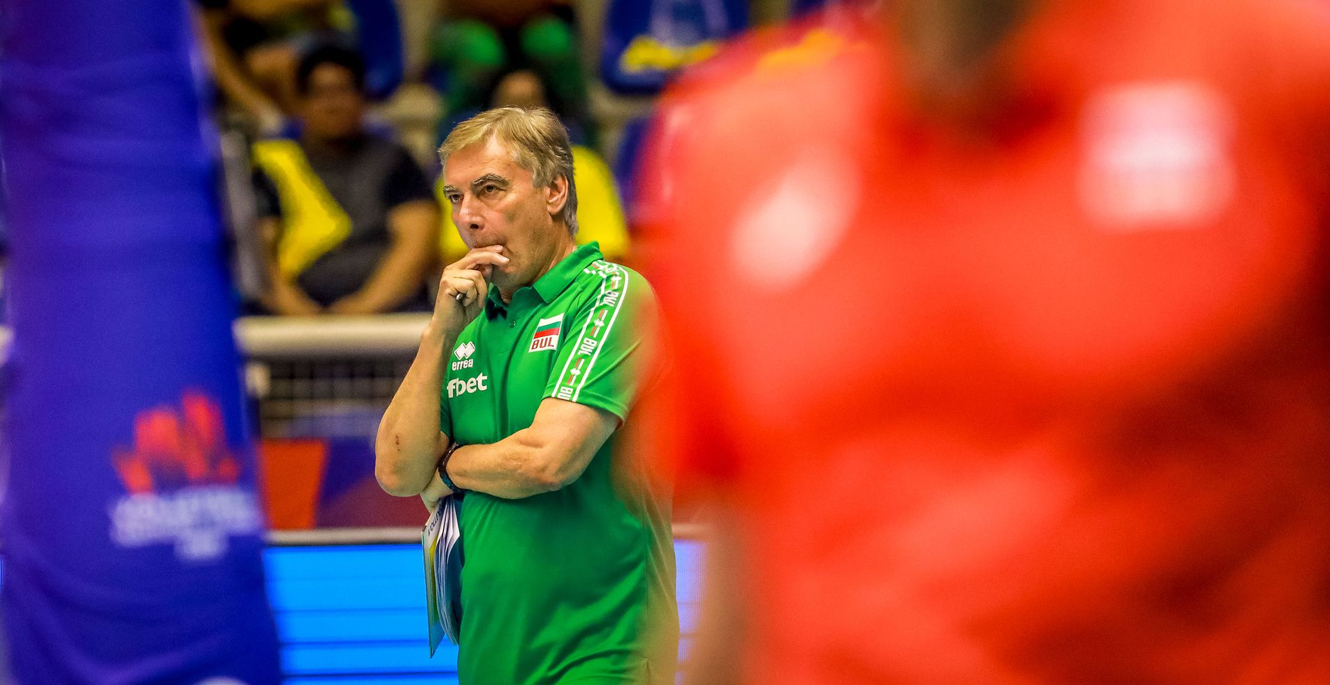 България - Русия 0:3