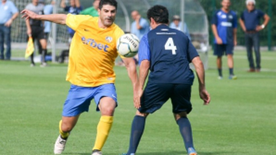 Ветерани на Левски срещу ветерани от Тел Авив