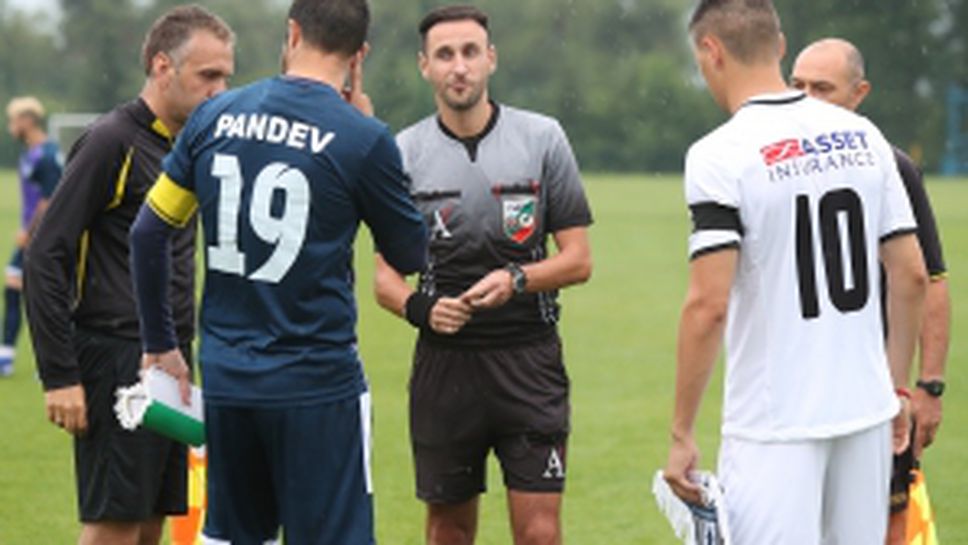 Славия - Академия Пандев