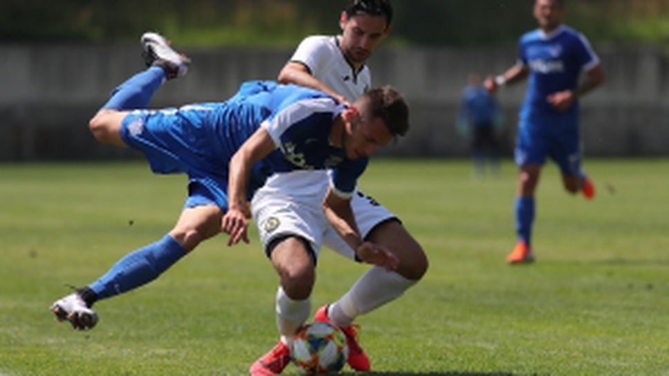 Славия - Арда