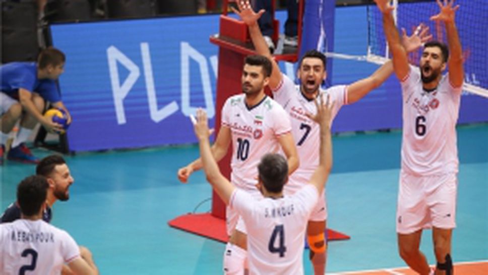 Иран - Сърбия 3:1