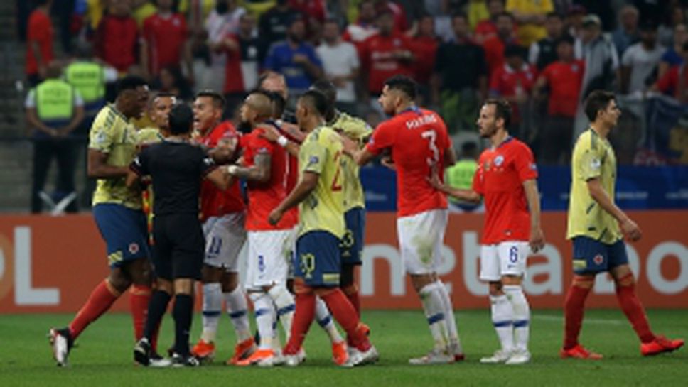 Колумбия - Чили