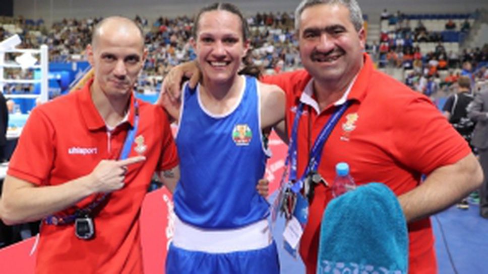 Станимира Петрова донесе второ злато на България от Европейските игри в Минск