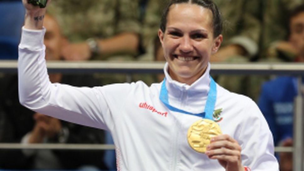 Награждаване на Станимира Петрова в Минск