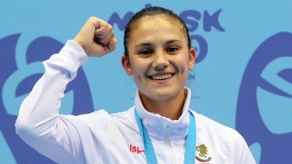 Злато за Ивет Горанова в Минск