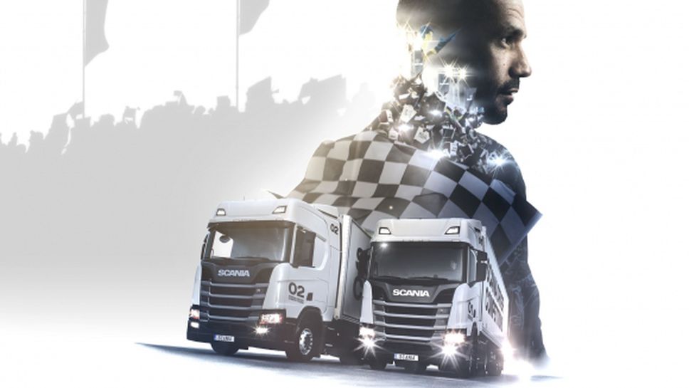 Започна записването за Scania Driver Competitions