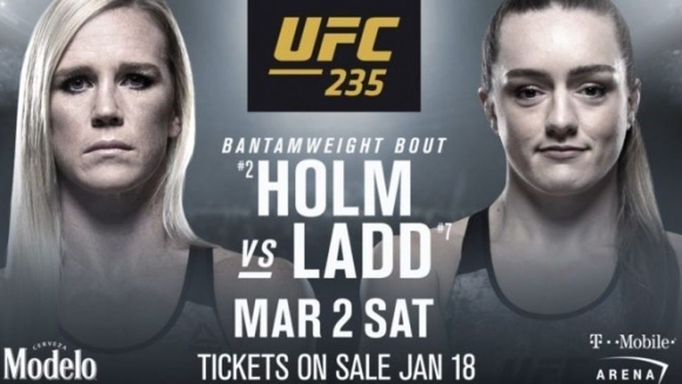 Пропада битката между Холи Холм и Аспен Лад на UFC 235