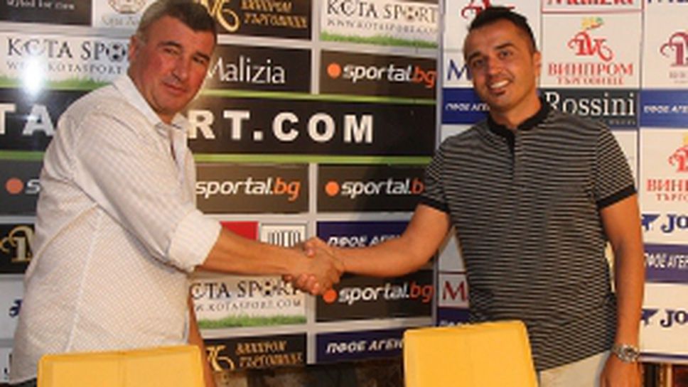 Студио "Дерби" с гости Димитър Телкийски и Емил Кременлиев