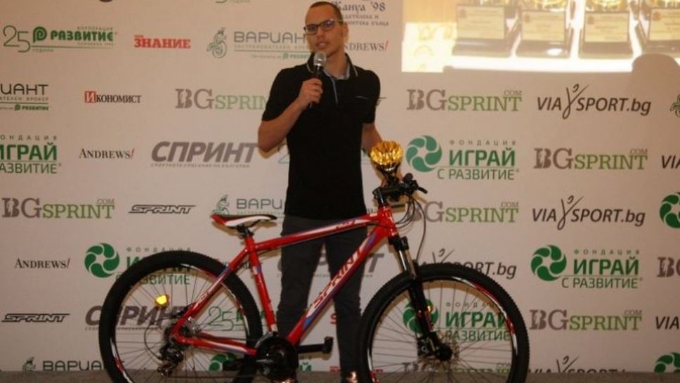 Антъни Иванов с втори приз за №1 при младите спортисти