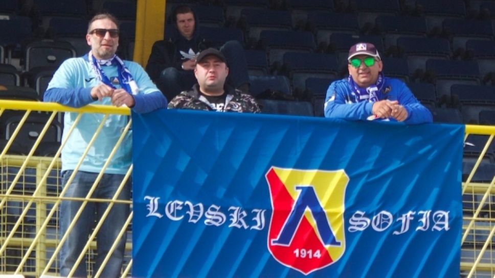 "Сините" договориха час за мача срещу шампиона на Литва