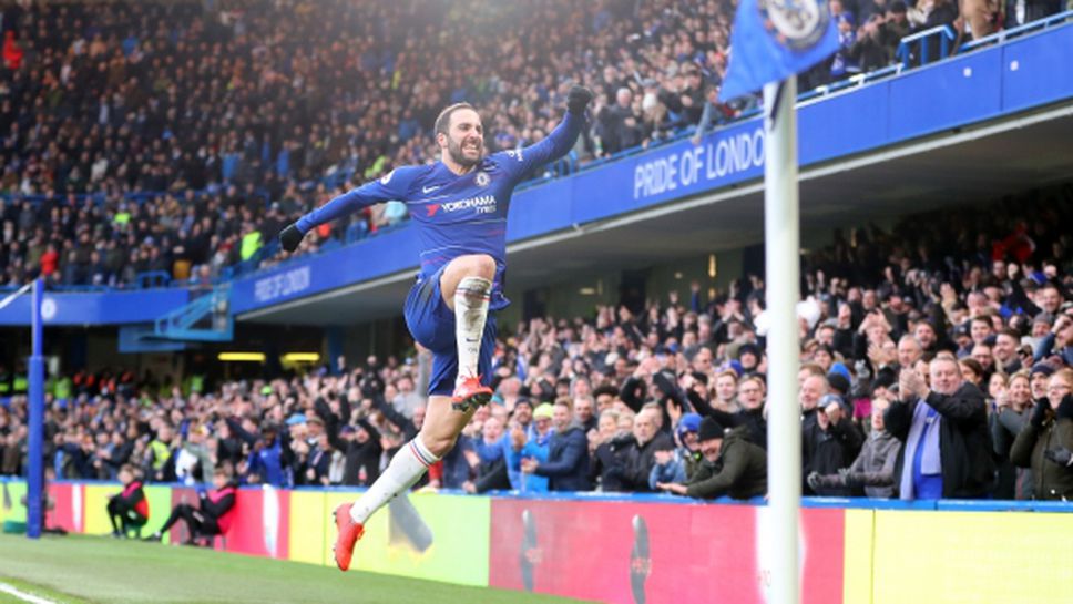 Челси си го изкара на най-слабия