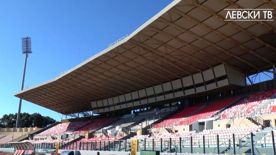 Левски ще играе на най-модерния стадион в Малта