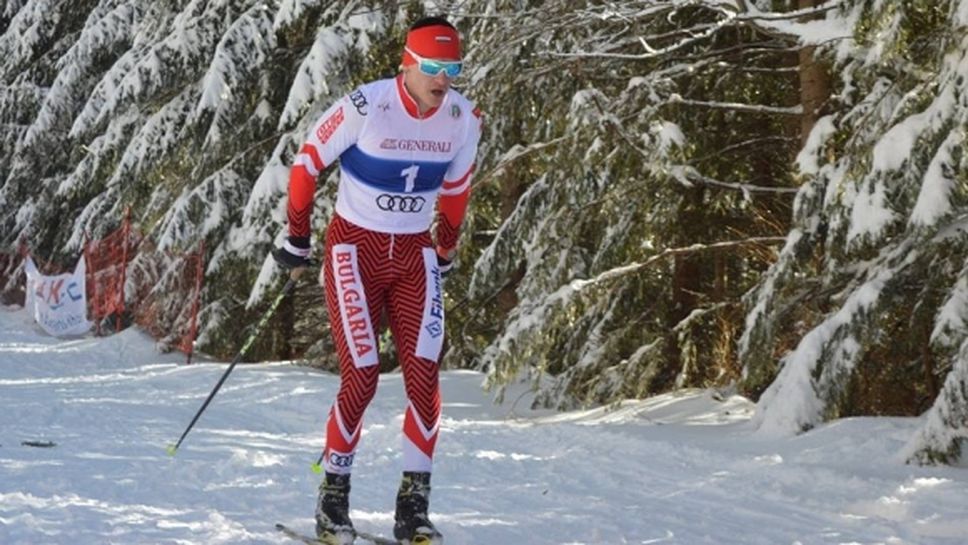 Българска победа в Балканската купа по ски бягане в Пигадия