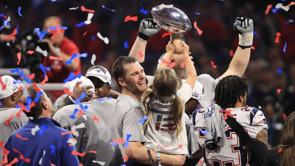 Триумф за безсмъртието на тандема Беличик - Брейди в "постния" Супербоул LIII